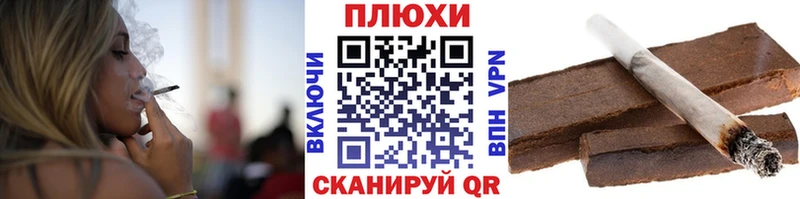 Гашиш индика сатива Каспийск