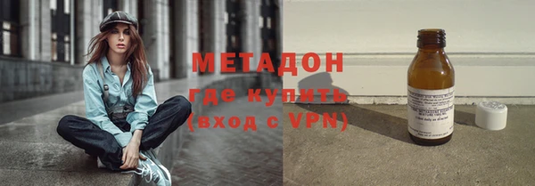 спиды Аркадак