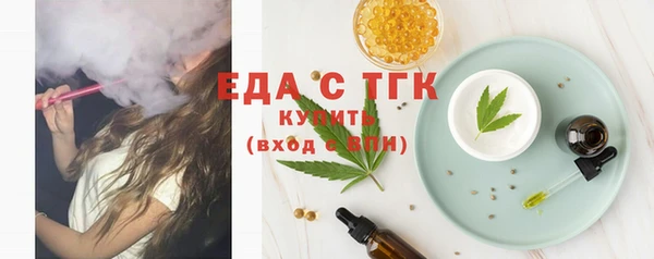 наркотики Арсеньев