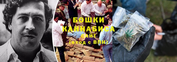 стафф Балабаново