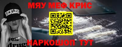 первитин Кимры