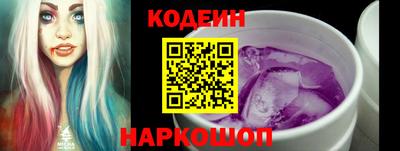 первитин Кимры