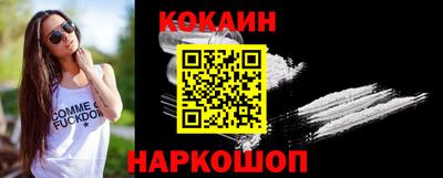 прущая мука Кинель