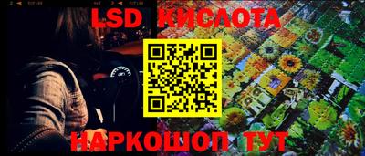 прущая мука Кинель