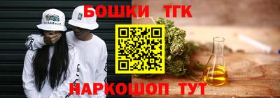 первитин Кимры