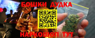 первитин Кимры