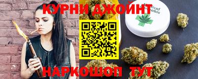 первитин Кимры