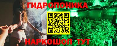 первитин Кимры
