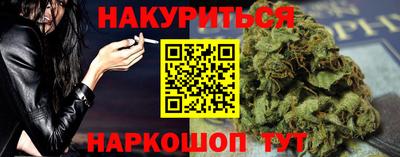 первитин Кимры