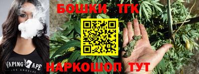 первитин Кимры