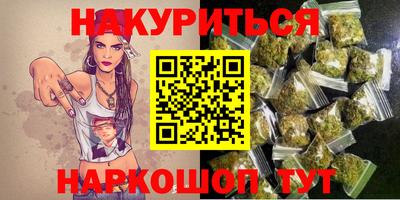 первитин Кимры