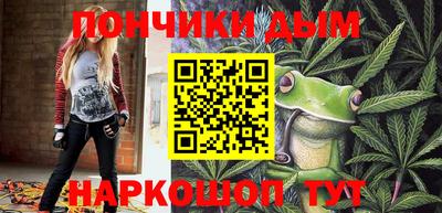 ГАЛЛЮЦИНОГЕННЫЕ ГРИБЫ Ковров