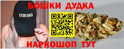 прущая мука Кинель
