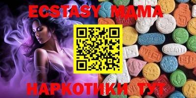 первитин Кимры