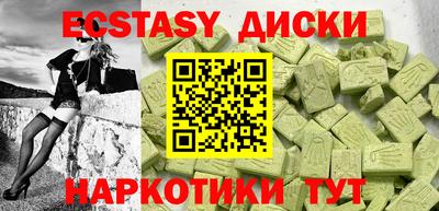 первитин Кимры