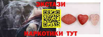 прущая мука Кинель