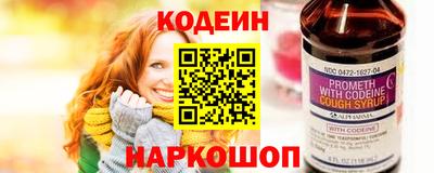 прущая мука Кинель