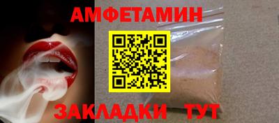 прущая мука Кинель