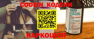 первитин Кимры