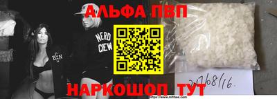 первитин Кимры