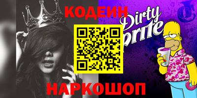 первитин Кимры
