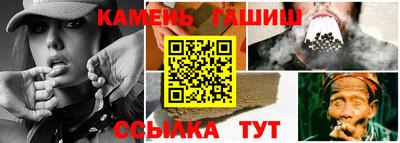 прущая мука Кинель