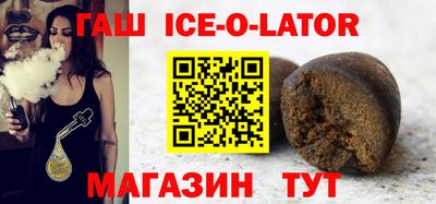 прущая мука Кинель