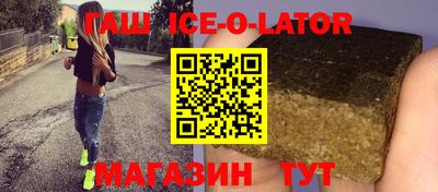 первитин Кимры