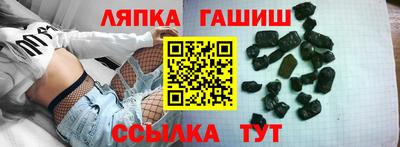 первитин Кимры